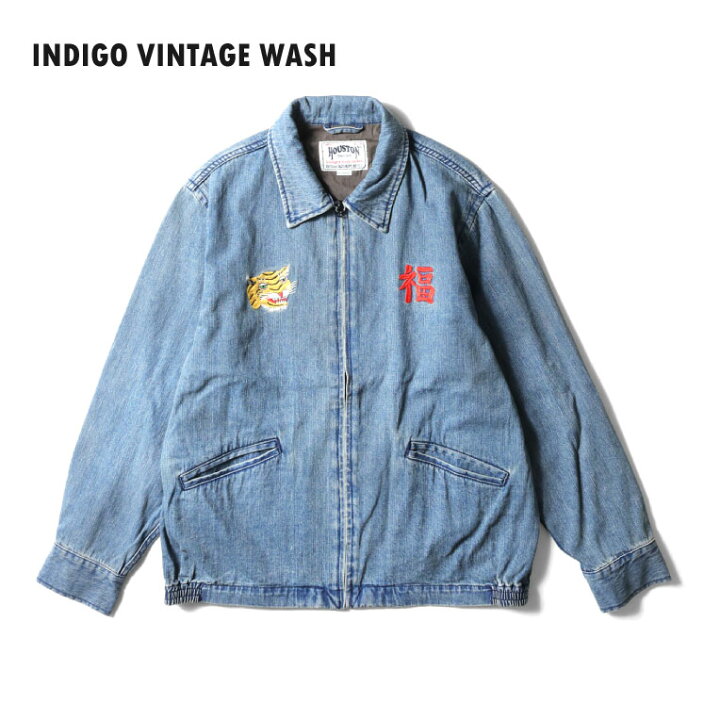 楽天市場】HOUSTON / ヒューストン 51479 DENIM VIETNAM JACKET (TIGER 