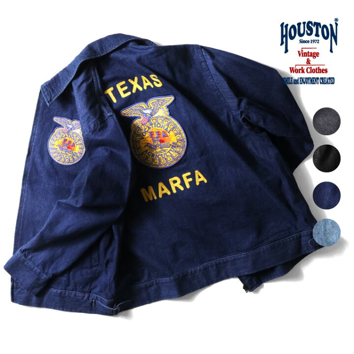 楽天市場】HOUSTON / ヒューストン 51481 DENIM FFA JACKET / デニム 