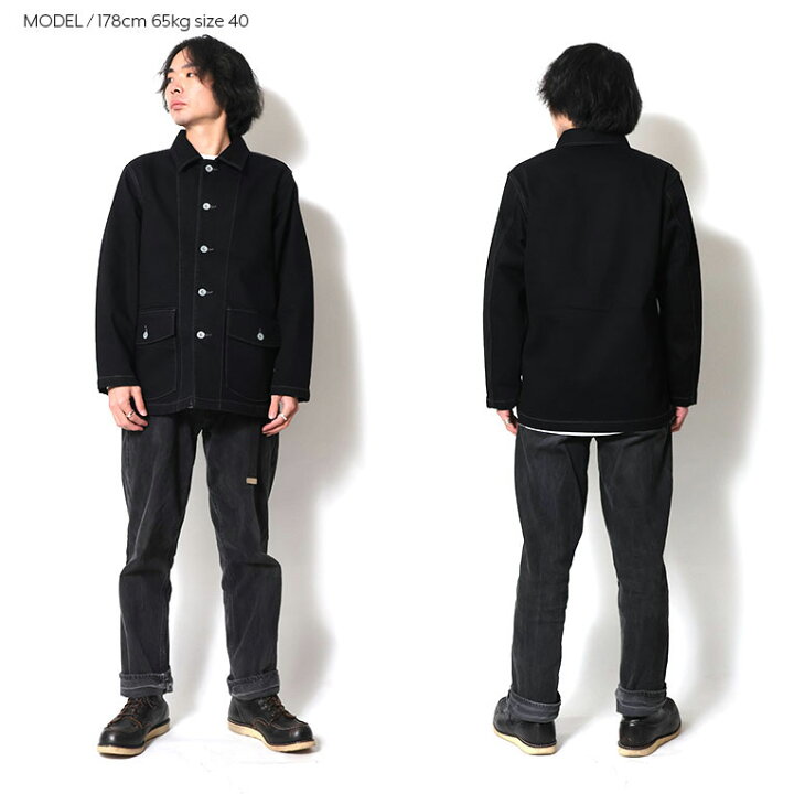 楽天市場】HOUSTON / ヒューストン 51486 CONE DENIM U.S. ARMY M-41 