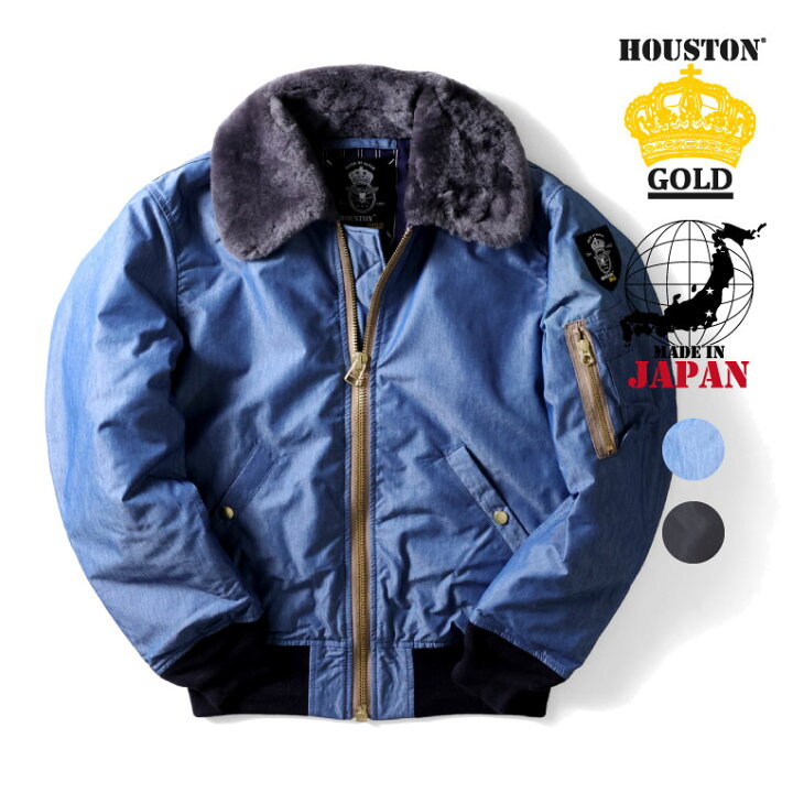 楽天市場】HOUSTON GOLD / ヒューストン ゴールド HG002X B-15 FLIGHT 