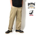 【OFFICIAL限定】HOUSTON / ヒューストン 1931 MILITARY CHINO PANTS -WIDE type- / ミリタリーチノパンツ-ワイドタイプ- -全1色- トラウザー 1940 タンカース 30/2ウエポン 特殊加工 ワイド ビッグサイズ 大きいサイズ メンズ ゆったり カラーパンツ コットン[1931]