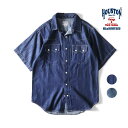 HOUSTON / ヒューストン 41233 SLAB DENIM S/S WESTERN SHIRT / スラブデニム半袖ウエスタンシャツ -全2色- 半袖シャツ メンズ ヴィンテージ カジュアル アメカジ [41233]