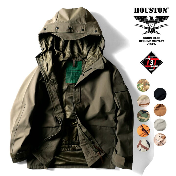 楽天市場】HOUSTON / ヒューストン 50311 ECWCS PARKA / ECWCS 