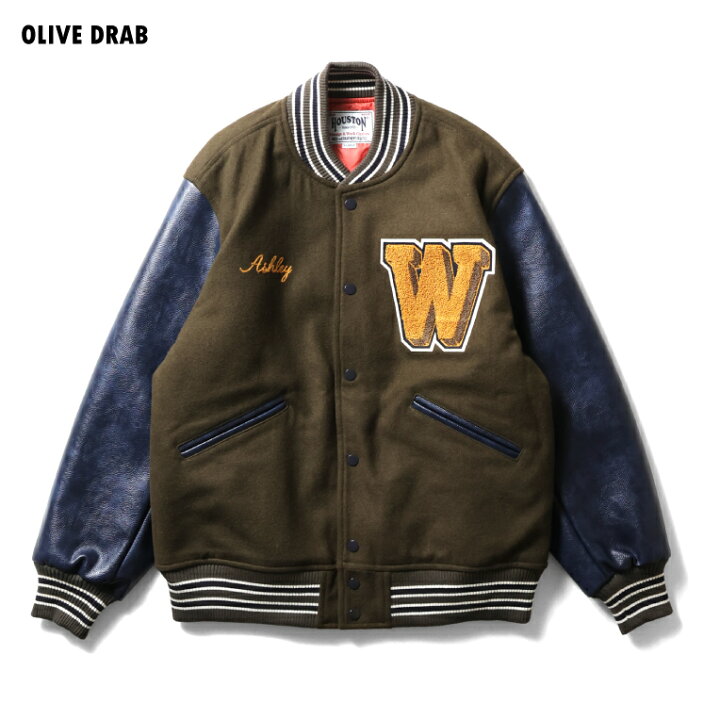 楽天市場】HOUSTON / ヒューストン 51516 MELTON AWARD JACKET 