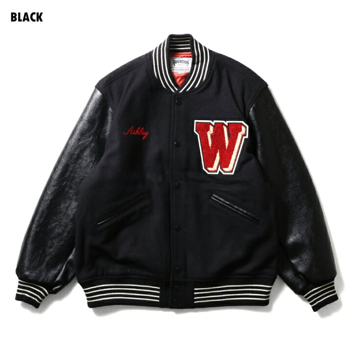 楽天市場】HOUSTON / ヒューストン 51516 MELTON AWARD JACKET 