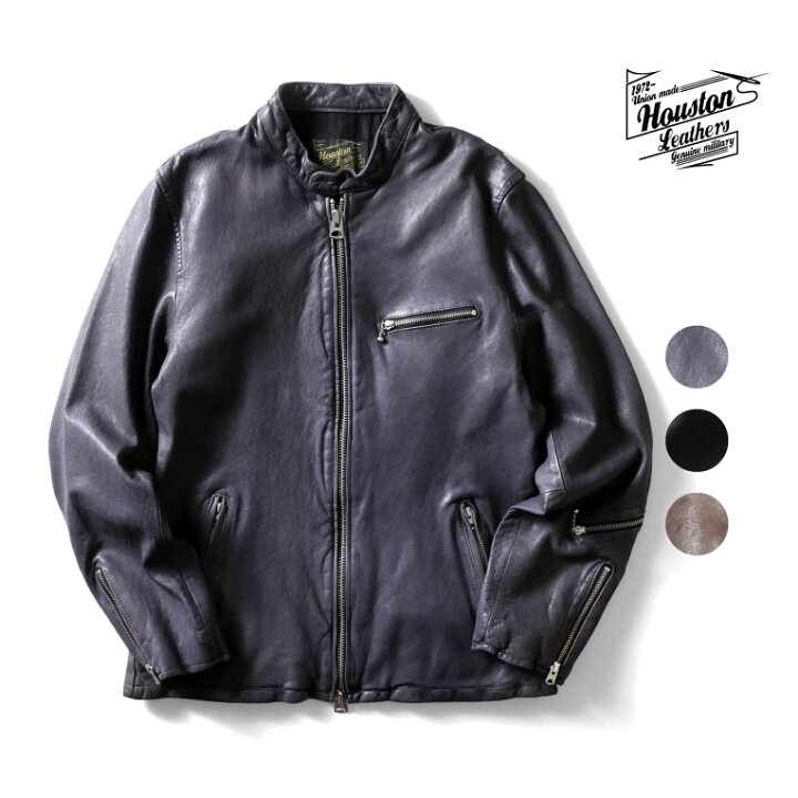 楽天市場】HOUSTON / ヒューストン 8224 LEATHER SINGLE RIDERS JACKET 