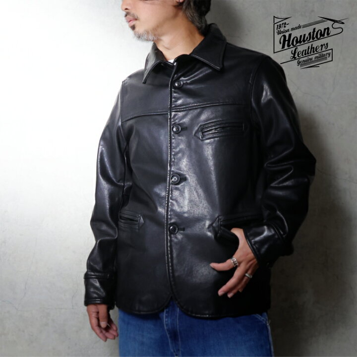 楽天市場】【OFFICIAL限定】HOUSTON / ヒューストン 8240 LEATHER CAR 