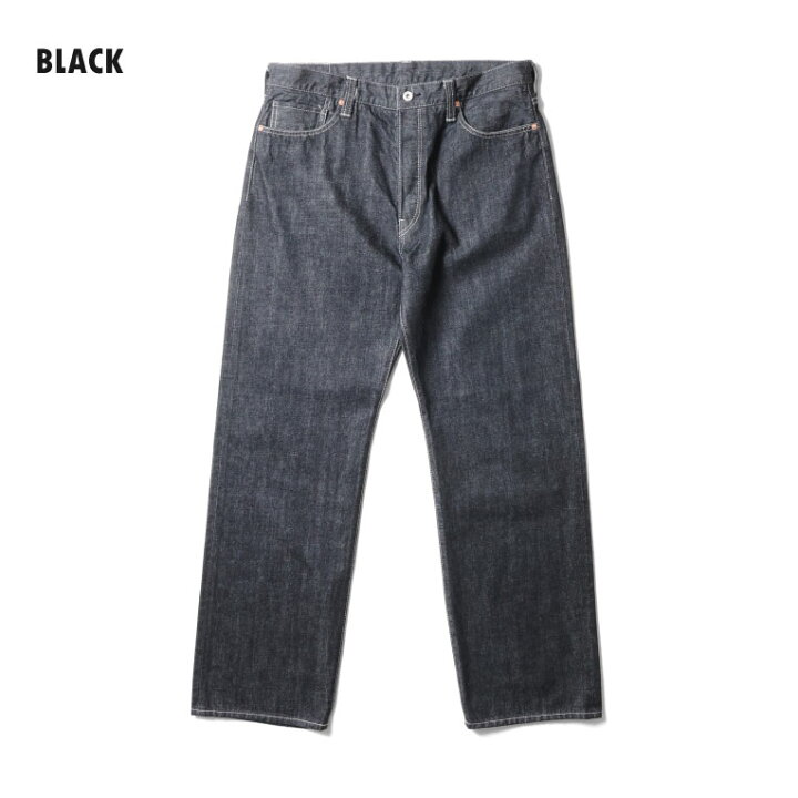 楽天市場】HOUSTON / ヒューストン 10164 WW2 SELVEDGE DENIM PANTS 