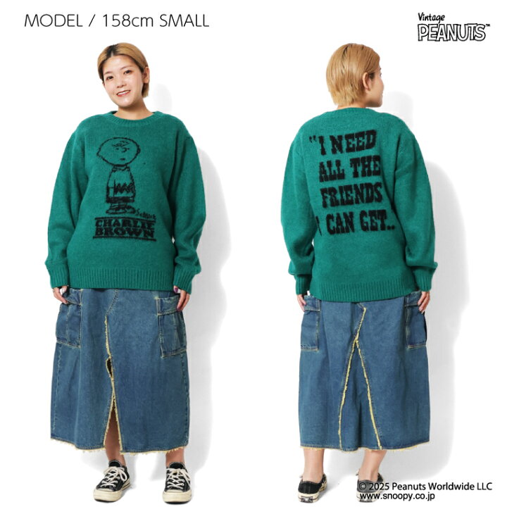 楽天市場】HOUSTON / ヒューストン 22347 PEANUTS MOHAIR WOOL SWEATER 