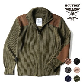 HOUSTON / ヒューストン 2510 COMMAND ZIP SWEATER/コマンドZIP セーター -全6色- インナー ミリタリー MILITARY 立襟 ハイネック ジップアップ メンズ 大きいサイズ サバゲ— スリム 伸縮 秋冬 長袖 ニット ウール アクリル 無地 当て布 [2510]