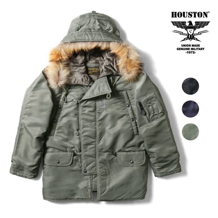 楽天市場】HOUSTON / ヒューストン 50317 N-3B FLIGHT JACKET / N-3B 
