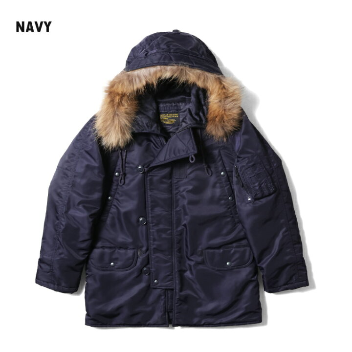 楽天市場】HOUSTON / ヒューストン 50317 N-3B FLIGHT JACKET / N-3B 