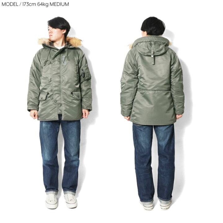 楽天市場】HOUSTON / ヒューストン 50317 N-3B FLIGHT JACKET / N-3B 