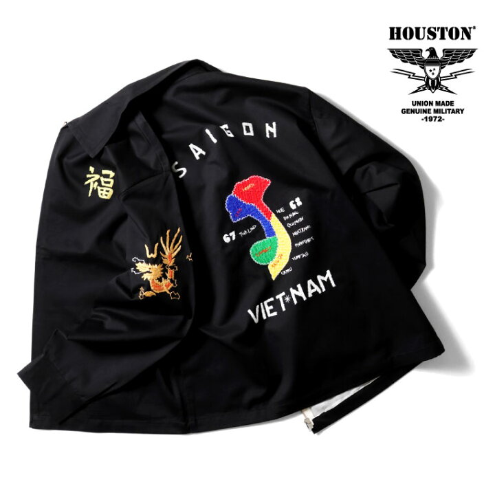 楽天市場】HOUSTON / ヒューストン 51547 HAND EMBROIDERY VIETNAM 