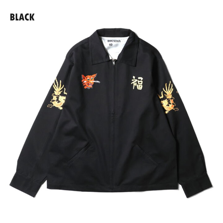 楽天市場】HOUSTON / ヒューストン 51547 HAND EMBROIDERY VIETNAM 
