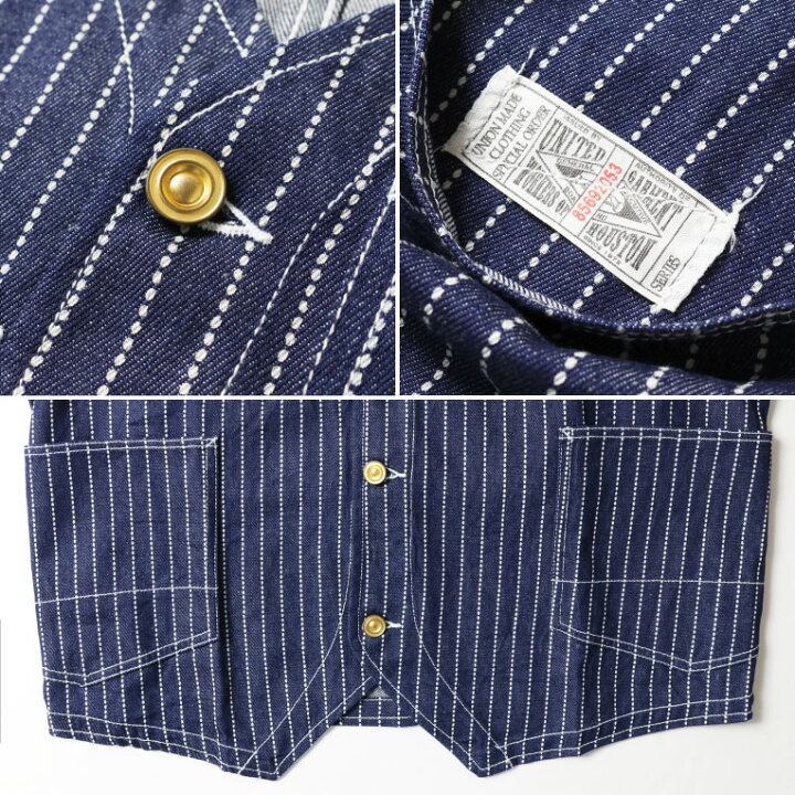 楽天市場】HOUSTON / ヒューストン 51550 WABASH DENIM RAILROADER 