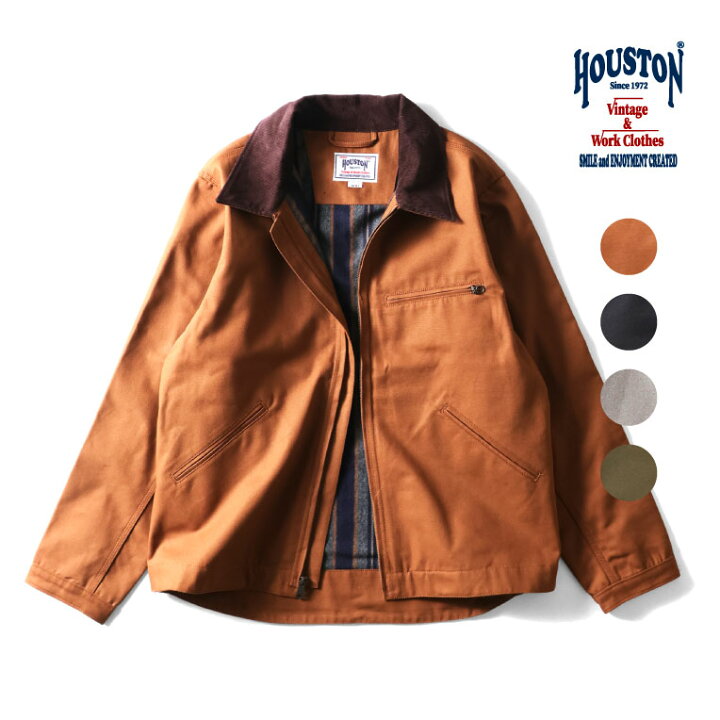 楽天市場】HOUSTON / ヒューストン 51560 DUCK ZIP WORK JACKET 