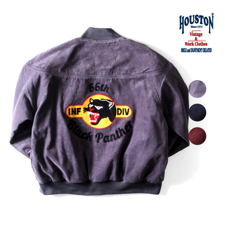 楽天市場】HOUSTON / ヒューストン 51568 CORDUROY DERBY JACKET 