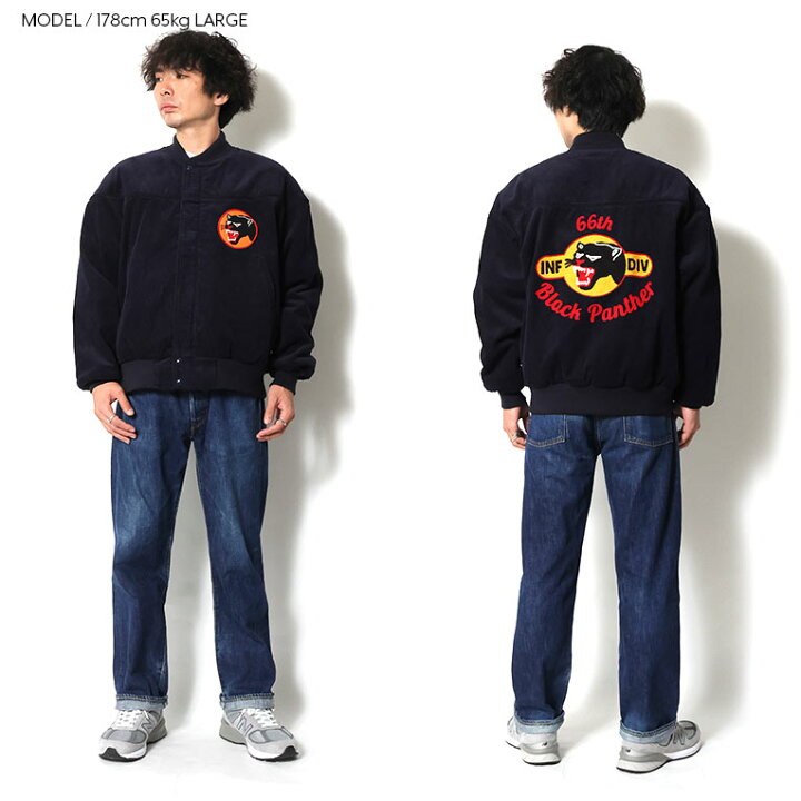 楽天市場】HOUSTON / ヒューストン 51568 CORDUROY DERBY JACKET 