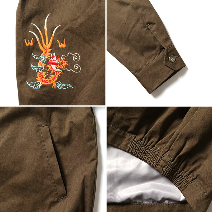 楽天市場】HOUSTON / ヒューストン 51351 VIETNAM JACKET (MAP 