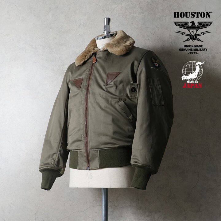 楽天市場】HOUSTON / ヒューストン 5503 B-15A FLIGHT JACKET/B-15A 