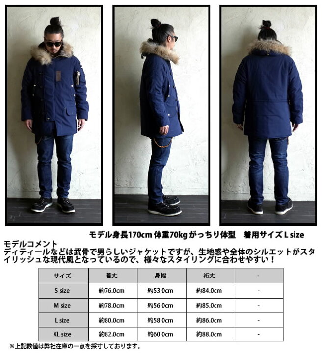 楽天市場】フライトジャケット 2016 A/W『HOUSTON GOLD/ヒューストン 