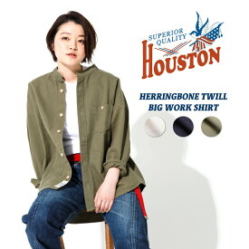 HOUSTON woman / ヒューストン ウーマン 21HL004 HERRINGBONE TWILL BIG WORK SHIRT / ヘリンボーンツイル ビッグワークシャツ -全3色- シャツジャケット/オーバーサイズ/ビンテージ/ポケット/ミリタリー/MILITARY[21HL004]