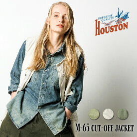 HOUSTON woman / ヒューストン ウーマン 22HL004 M-65 CUT-OFF JACKET/カットオフジャケット -全3色- M-65 カットオフ リメイク ミディアム丈 ミリタリーベスト ヴィンテージ 大きめ 長め ベスト 古着 ミリタリー MILITARY アメカジ レディース ユニセックス [22HL004]