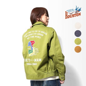 HOUSTON woman / ヒューストン ウーマン 23HL006 VIETNAM JACKET (MAP) / ベトナムジャケット (地図) -全4色- スカジャン ベトジャン マップ 地図 フラッグ ベトナム ミリタリー MILITARY ツイル アウター レディース [23HL006]