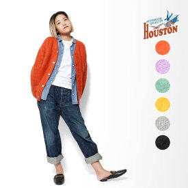 HOUSTON woman / ヒューストン ウーマン 23HL041 MOHAIR TOUCH CARDIGAN / モヘアタッチカーディガン -全6色- レディース 無地 オーバーサイズ ゆったりサイズ シンプル ニット レディース [23HL041]