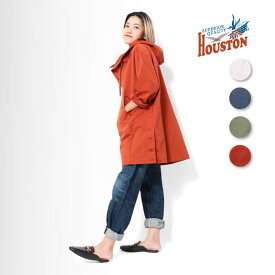 HOUSTON woman / ヒューストン ウーマン 23HL050 US LONG SMOCK / US ロングスモック -全4色- US ARMY アメリカ陸軍 レディース フード 帽子 ヴィンテージ アメカジ カジュアル [23HL050]