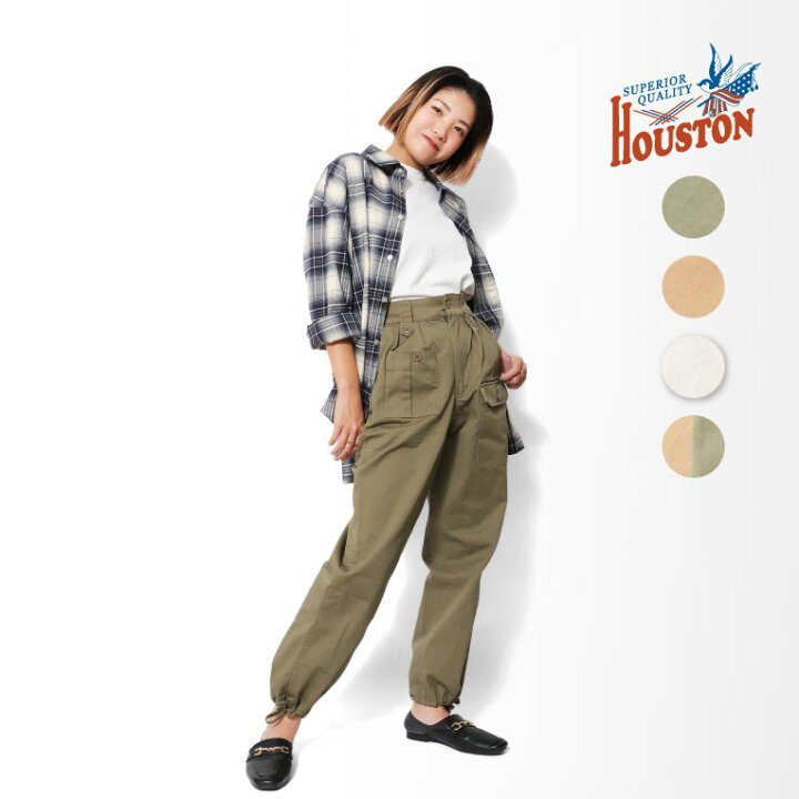 楽天市場】HOUSTON woman / ヒューストン ウーマン 23HL070 UK JUNGLE 