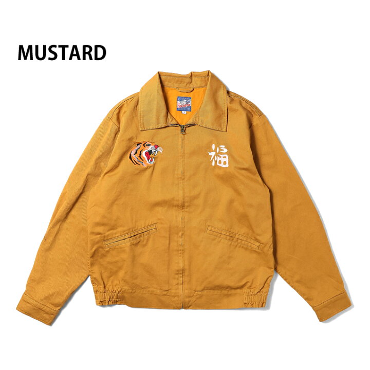 値下げ⚠【美品】ヒューストンベトジャンマスタード