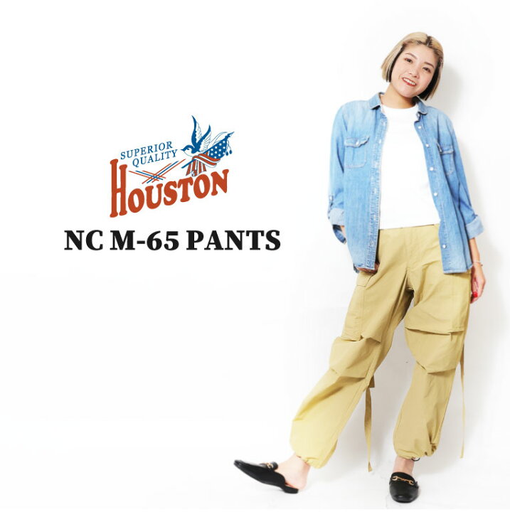 楽天市場】HOUSTON woman / ヒューストン ウーマン 24HL004 NC M-65 
