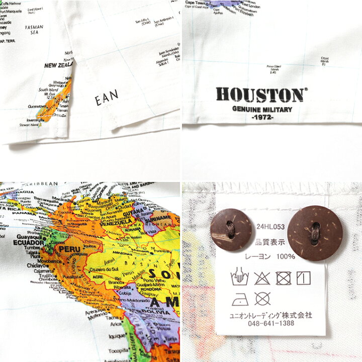 楽天市場】HOUSTON woman / ヒューストン ウーマン 24HL053 ALOHA 