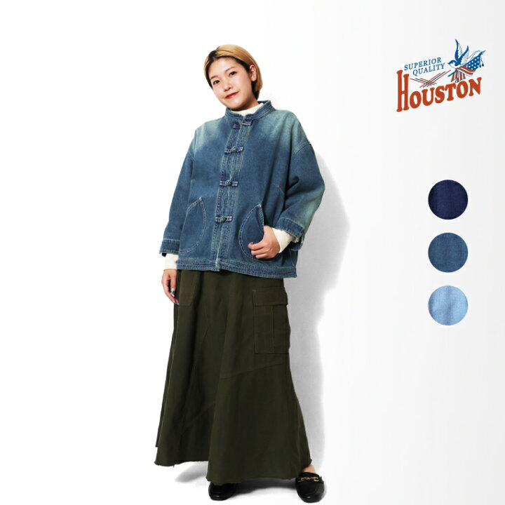 楽天市場】HOUSTON woman / ヒューストン ウーマン 5025W 10oz DENIM 