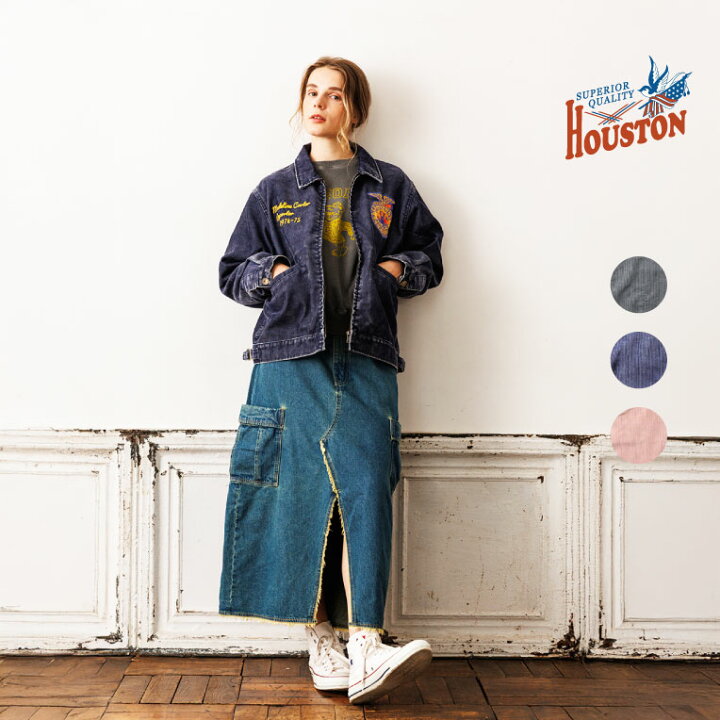 楽天市場】HOUSTON woman / ヒューストン ウーマン 5041W WASHED 