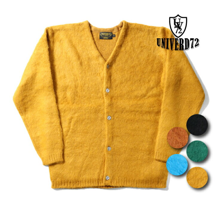 楽天市場】UNIVERD72 / ユニバード 22063 MOHAIR TOUCH CARDIGAN 