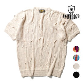 UNIVERD72 / ユニバード72 22094 3D SUMMER KNIT TEE / 3Dサマーニット 半袖TEEシャツ -全4色- ジャガード 立体 ピンタック カラフル メンズ ヴィンテージ ミリタリー カジュアル アメカジ たけしニット [22094]