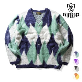 UNIVERD72 / ユニバード 22135 MOHAIR TOUCH CARDIGAN (DIAMOND) / モヘアタッチ起毛カーディガン (ダイアモンド) -全4色- 長袖 ニット ジャガード アーガイル柄 大きいサイズ Vネック メンズ 羽織り ルーズ シンプル ガーターリブ 貝調ボタン [22135]