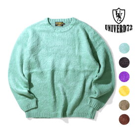 UNIVERD72 / ユニバード 22138 MOHAIR TOUCH SWEATER / モヘアタッチ起毛セーター -全6色- 長袖 無地 大きいサイズ クルーネック メンズルーズ シンプル ガーターリブ [22138]