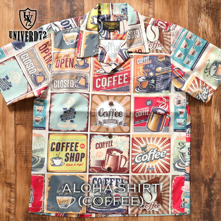 楽天市場】UNIVERD72 / ユニバード 40945 ALOHA SHIRT (COFFEE 