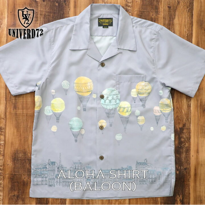 楽天市場】UNIVERD72 / ユニバード 40946 ALOHA SHIRT (BALOON  