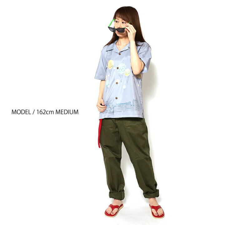 楽天市場】UNIVERD72 / ユニバード 40946 ALOHA SHIRT (BALOON  