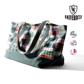 UNIVERD72 / ユニバード72 6828 MADRAS CHECK PATCHWORK TOOL BAG -LARGE-/ マドラスチェックパッチワークトートバッグ -全3色- メンズ レディース 男女兼用 内ポケット 大容量 ギフト プレゼント ショルダーバッグ 肩掛け[6828]