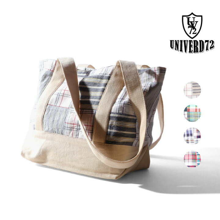 楽天市場】UNIVERD72 / ユニバード72 6829 MADRAS CHECK PATCHWORK  