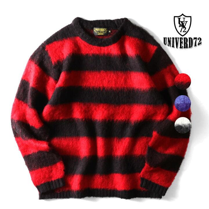 楽天市場】UNIVERD72 / ユニバード72 22251 MOHAIR TOUCH SWEATER 
