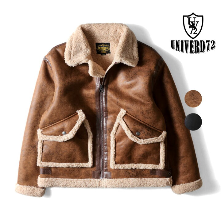 楽天市場】UNIVERD72 / ユニバード72 51558 FAKE MOUTON JACKET type 