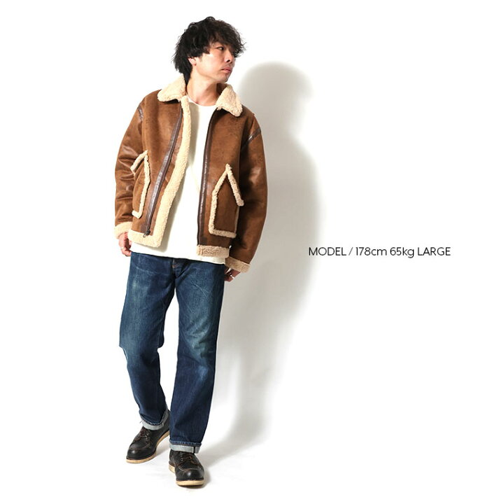 楽天市場】UNIVERD72 / ユニバード72 51558 FAKE MOUTON JACKET type 