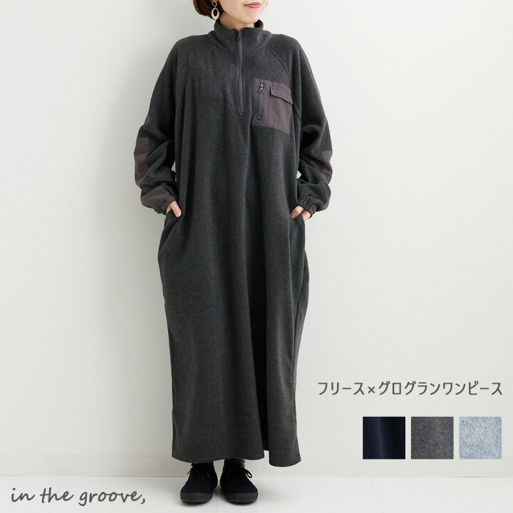 楽天市場】レディース ワンピース ワンピ マキシ丈 ロング丈 ハーフ  